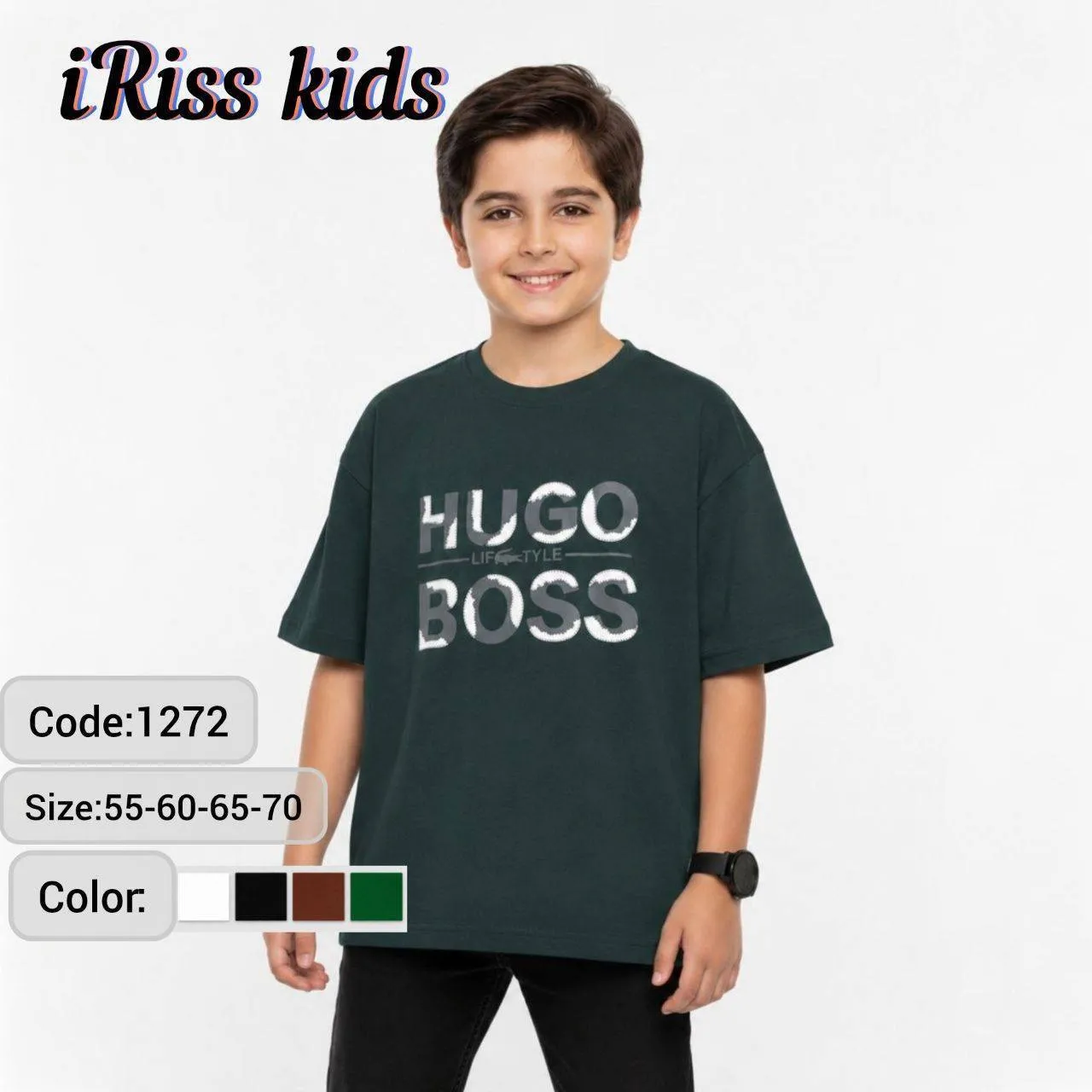 تیشرت تک طرح BOSS -کد1272